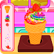 Rainbow Ice Cream Cooking - Androidアプリ