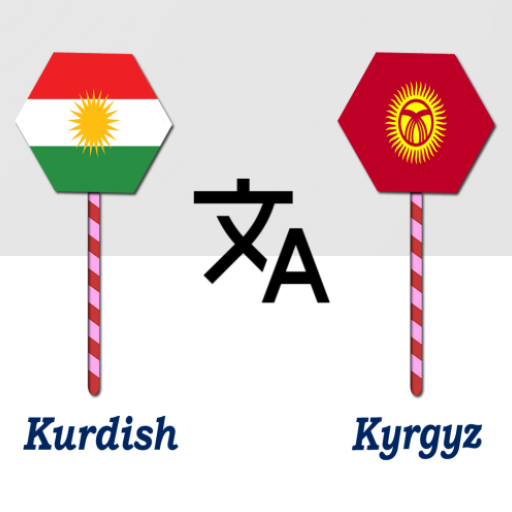 Kurdish To Kyrgyz Translator logo