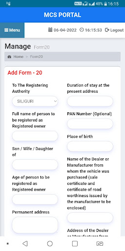 Android application MCS Groups screenshort
