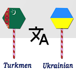 Cover Image of Télécharger Turkmen Ukrainian Translator  APK