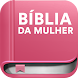 App Bíblia Mulher - Androidアプリ