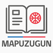 Biblioteca Digital Mapuche
