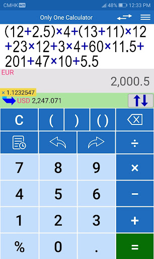 Android application Only One Calculator screenshort