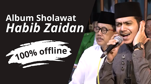 Sholawat Nasabe Kanjeng Nabi Screen 2