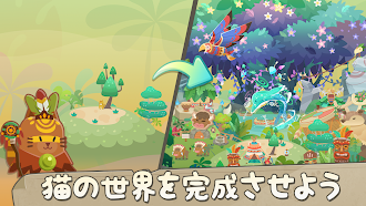 Game screenshot ソリティア・キャットアイランド -トライピークス mod apk