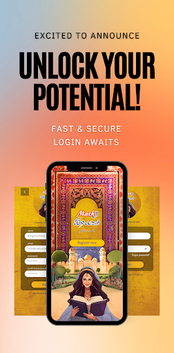 Android application ف حدوتة Math ال screenshort