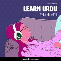 Icon image Learn Urdu While Sleeping