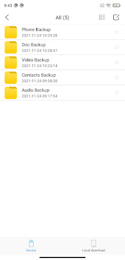 Omega DataCube Screen 2