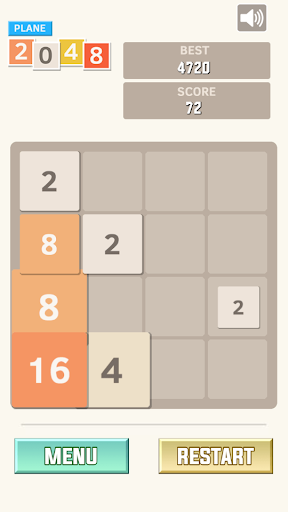 NEO 2048 Screen 2