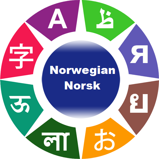Learn Norwegian  Icon