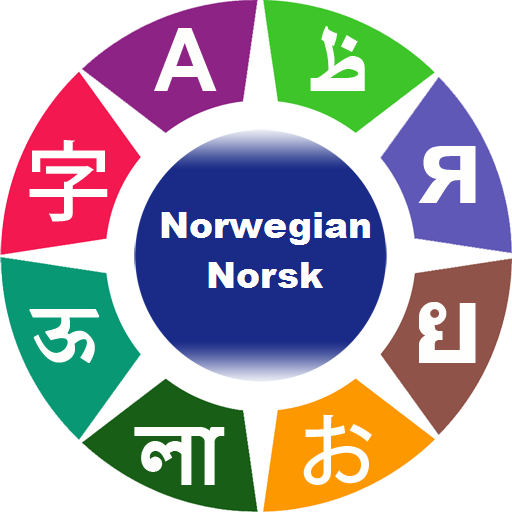 Learn Norwegian logo