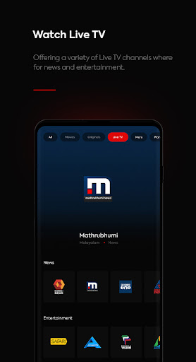 Neestream Screen 3
