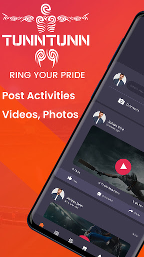 Android application TunnTunn screenshort