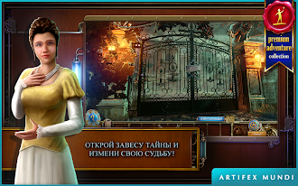 Game screenshot Тайны времени 2 (Full) mod apk