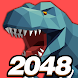 恐竜 2048