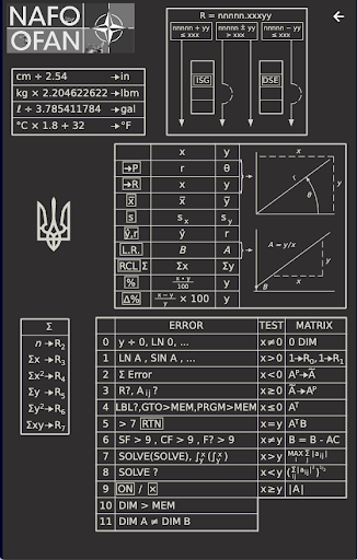 JRPN 15C Screenshot 4 - AppWisp.com