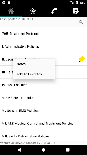 VCEMS Mobile Screen 2