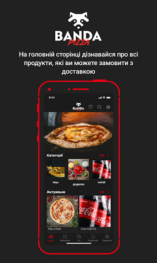 Android application Banda pizza screenshort