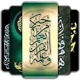 Kaligrafi Wallpaper icon