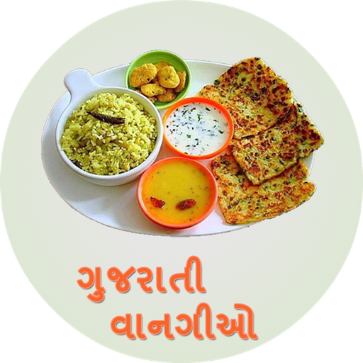 Gujarati Recipes  Icon