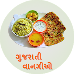 Gujarati Recipes Apk