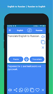 English Russian Translator app For PC And Mac – Free Download In 2021 2