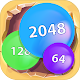 Sand Balls 2048 Download on Windows