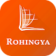 Rohingya Bible Download on Windows