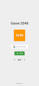 2048 Ranking
