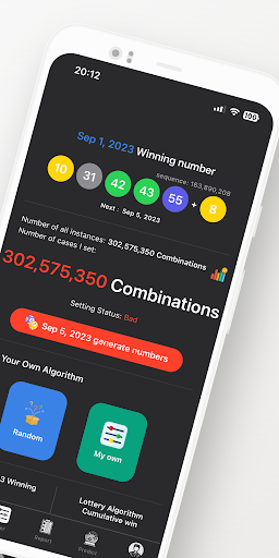 Lottery Algorithm Screen 2