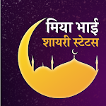 Cover Image of Download Miya Bhai Shayari Status Hindi  APK