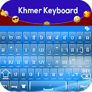 Phum keyboard: Khmer Language keyboard