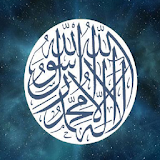 6 Kalmas Arabic Urdu English icon