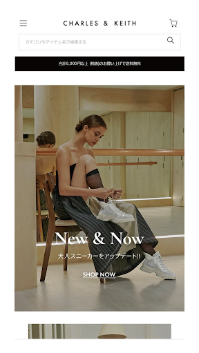 Android application CHARLES & KEITH 公式アプリ screenshort