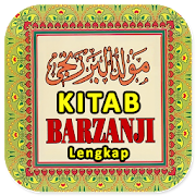 Kitab Al-Barzanji Lengkap