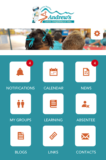 Android application AndIE screenshort