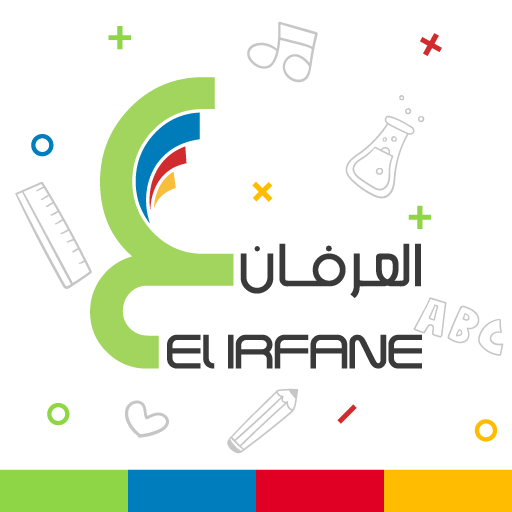 El Irfane logo