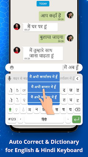 Hindi keyboard - Voice Typing