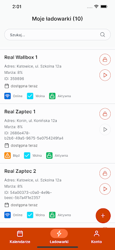 SharePlug Screen 2
