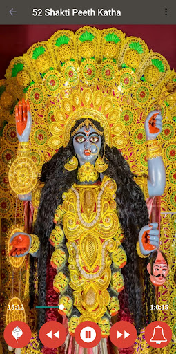 52 Shakti Peeth Katha Screen 3