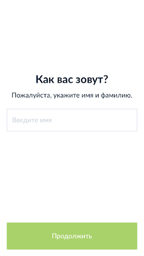 Android application Fabuza Moderation screenshort