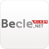 Becle (베클, 베스트클릭) icon