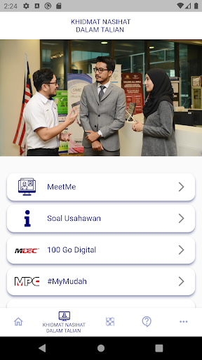 MyAssist MSME Screen 3