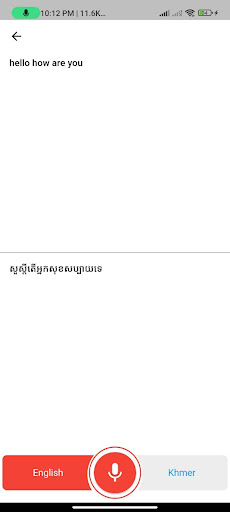 English Khmer Translator V2 Screen 2