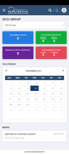Business Groups Screen 3