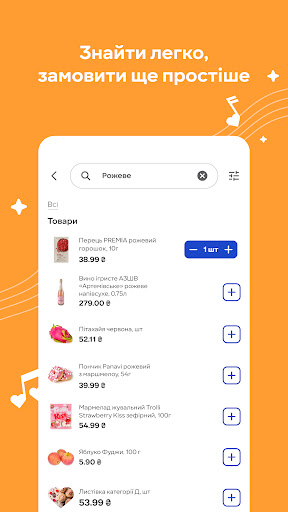 Logo https://play-lh.googleusercontent.com/SJrCjofacdcbIheWxDkVsb0-ZTfCWbQ-at7zCb-PClWGjdMKpafaae6HSKFvSw_2488HW35SS4-UbSOPiBhpp8A