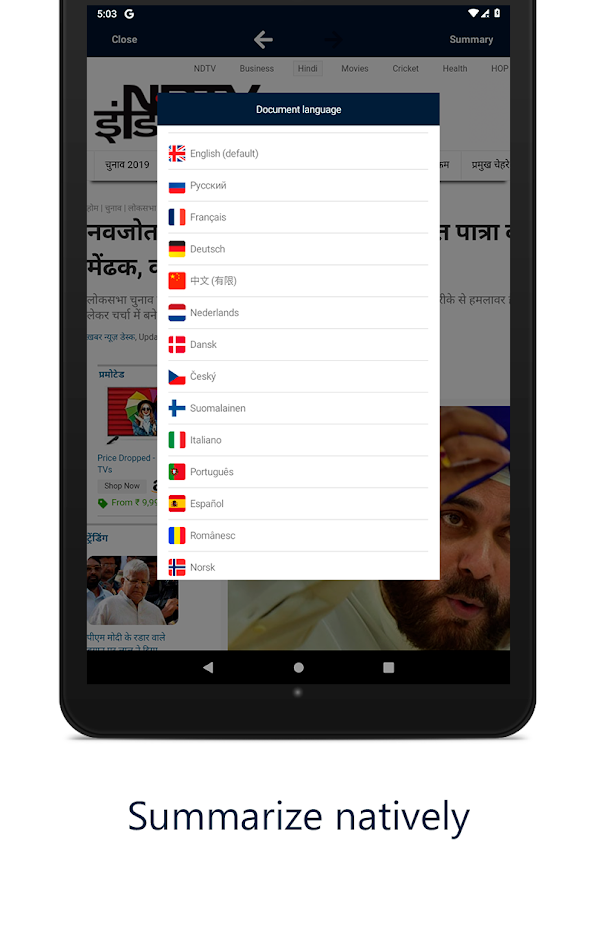#9. SemanTer - Text summarizer (Android) Göre: Stanislav Iegorov