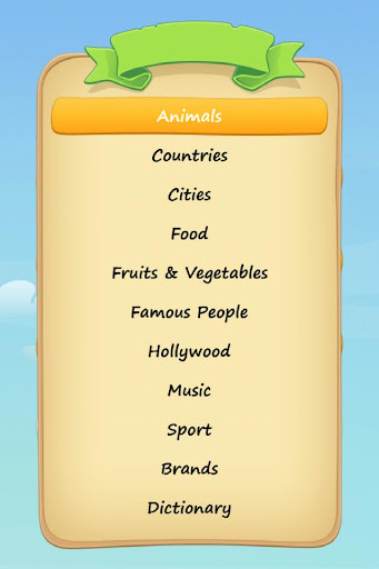 Word Search Puzzle Screen 2