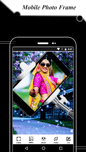 Mobile Photo Frame Screen 3