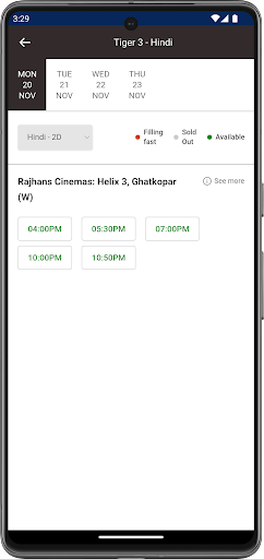 Rajhans Cinemas Screen 3